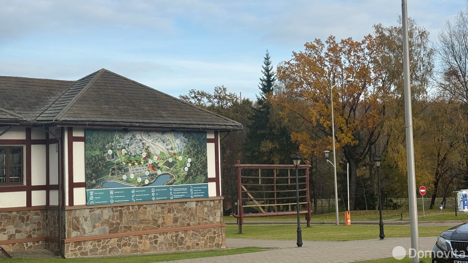 Купить земельный участок, 24.8 соток, Вераги, Минская область, 30000USD, код 566737 - фото 11