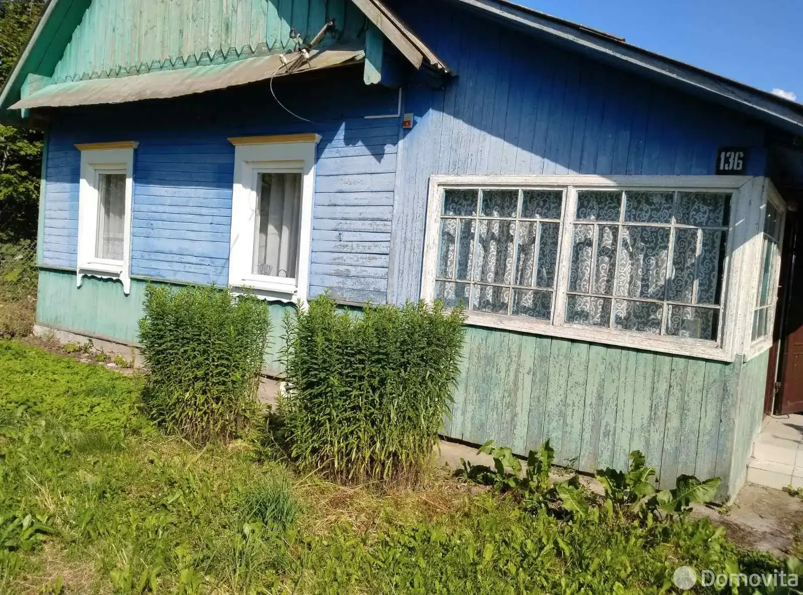 купить дом, Сутин, ул. Центральная