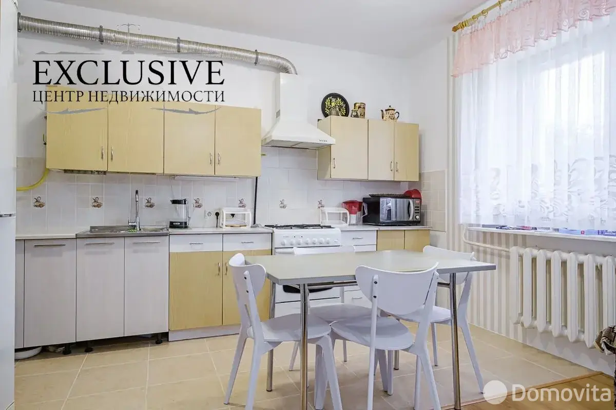 дом, Руденск, ул. Железнодорожная, д. 43/А, стоимость продажи 329 669 р.