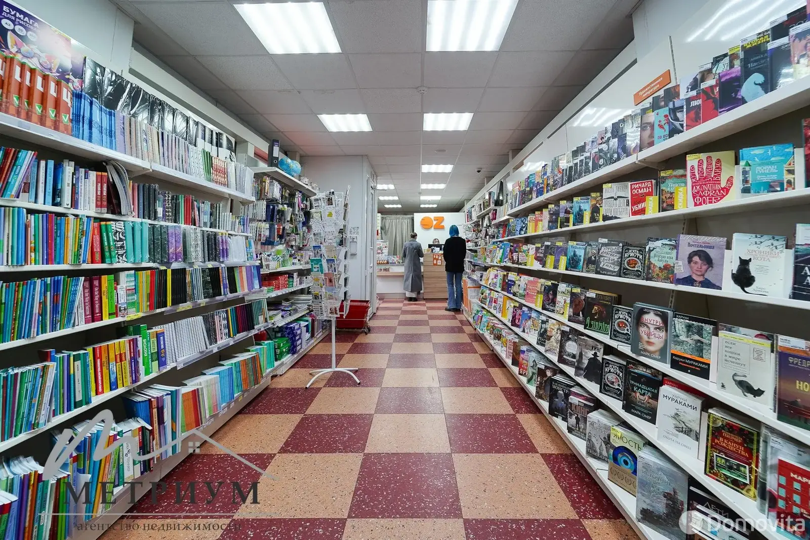 торговый объект, Минск, ул. Могилевская, д. 5/Б 