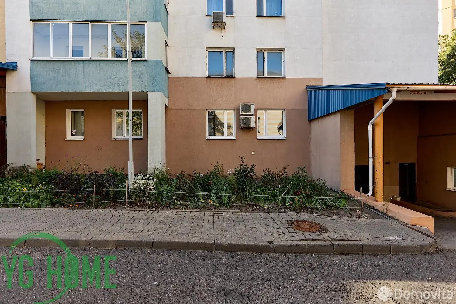 Стоимость продажи офиса, Минск, пер. Калининградский, д. 8