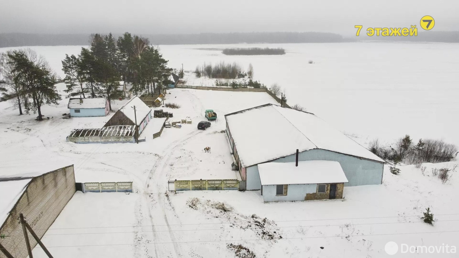 Купить складское помещение на ул. Центральная, д. 6 в Домашках - фото 11