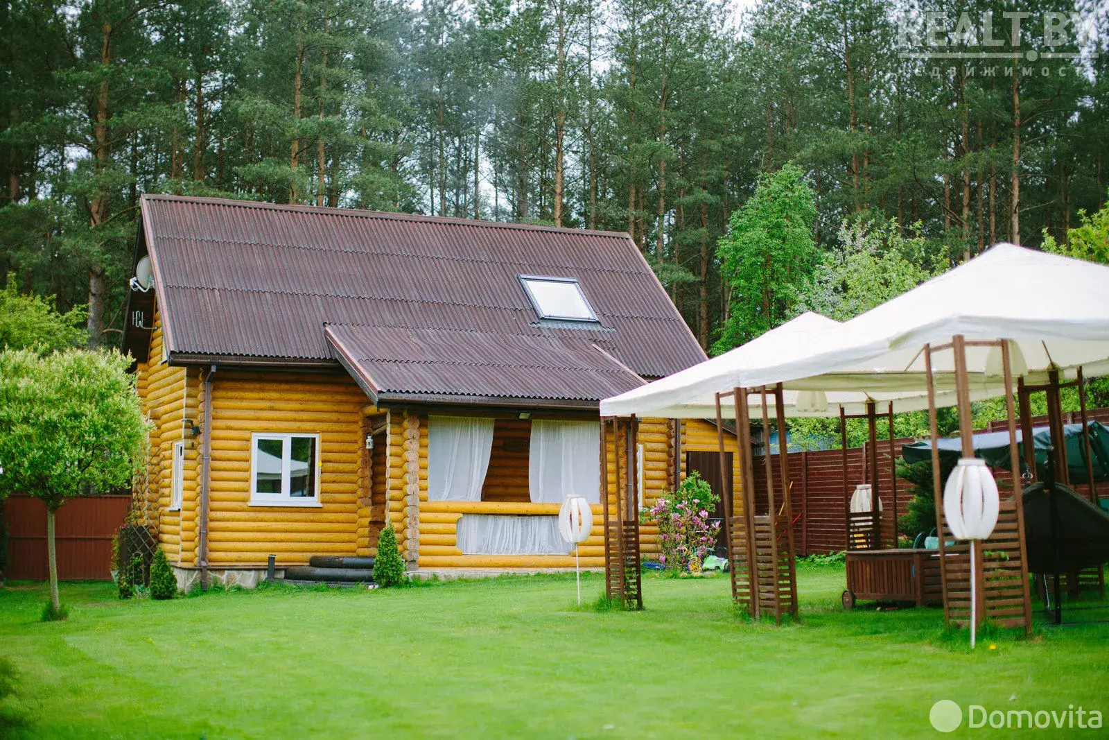 дом, АВТОТРАНСПОРТНИК Дзержинский район, , стоимость продажи 235 605 р.