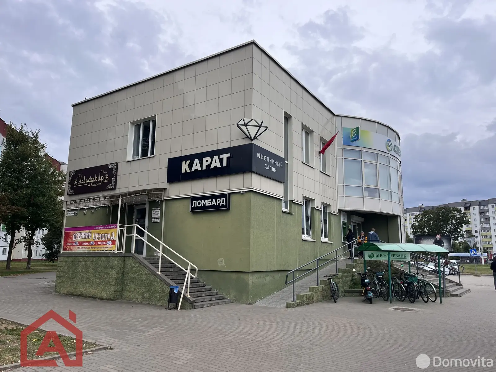 торговый объект, Жодино, ул. 50 лет Октября, д. 33А 