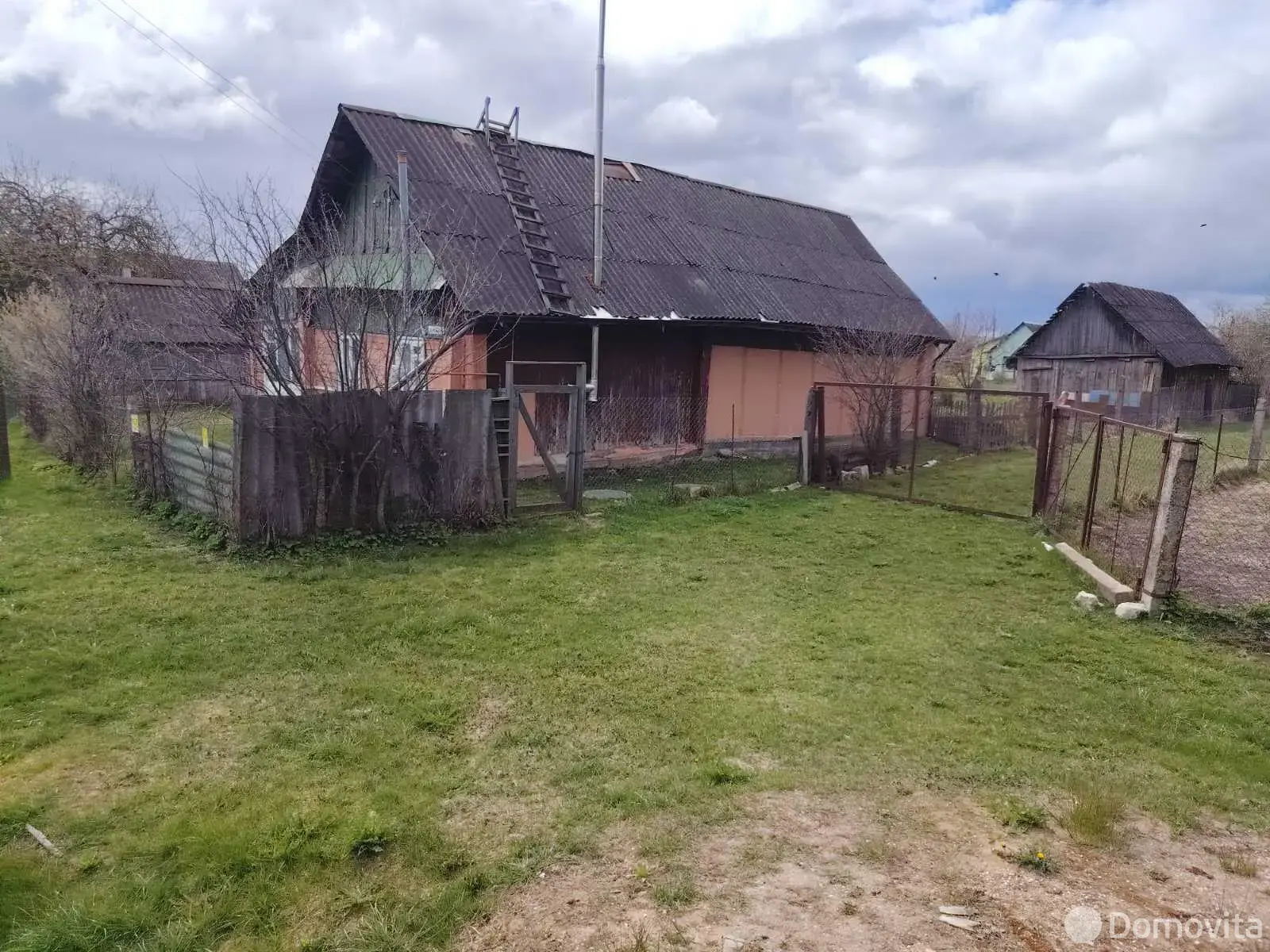 дом, Смолевичи, ул. Якуба Коласа, стоимость продажи 116 375 р.