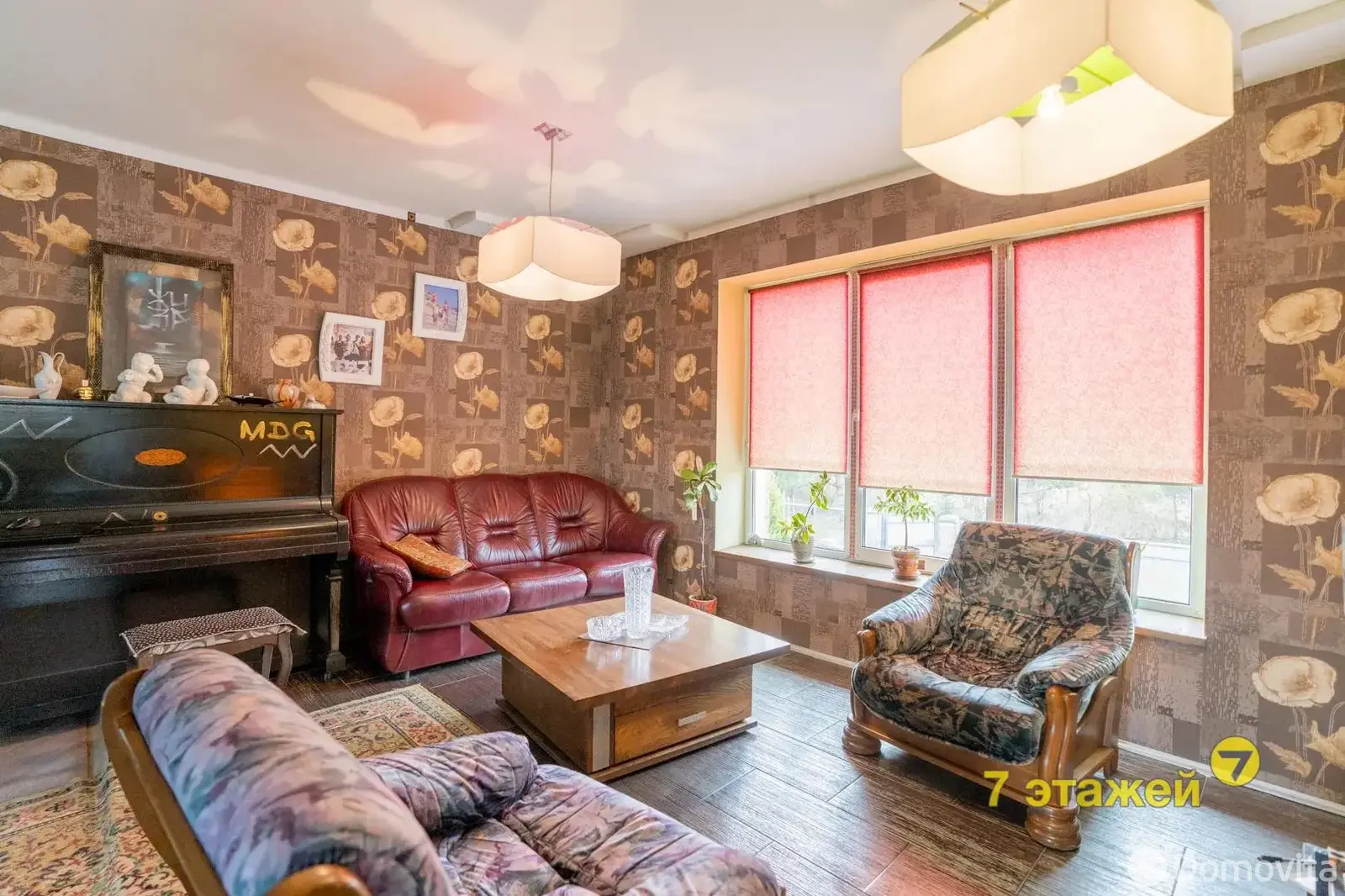 коттедж, Жодино, пер. Будаговский - лучшее предложение