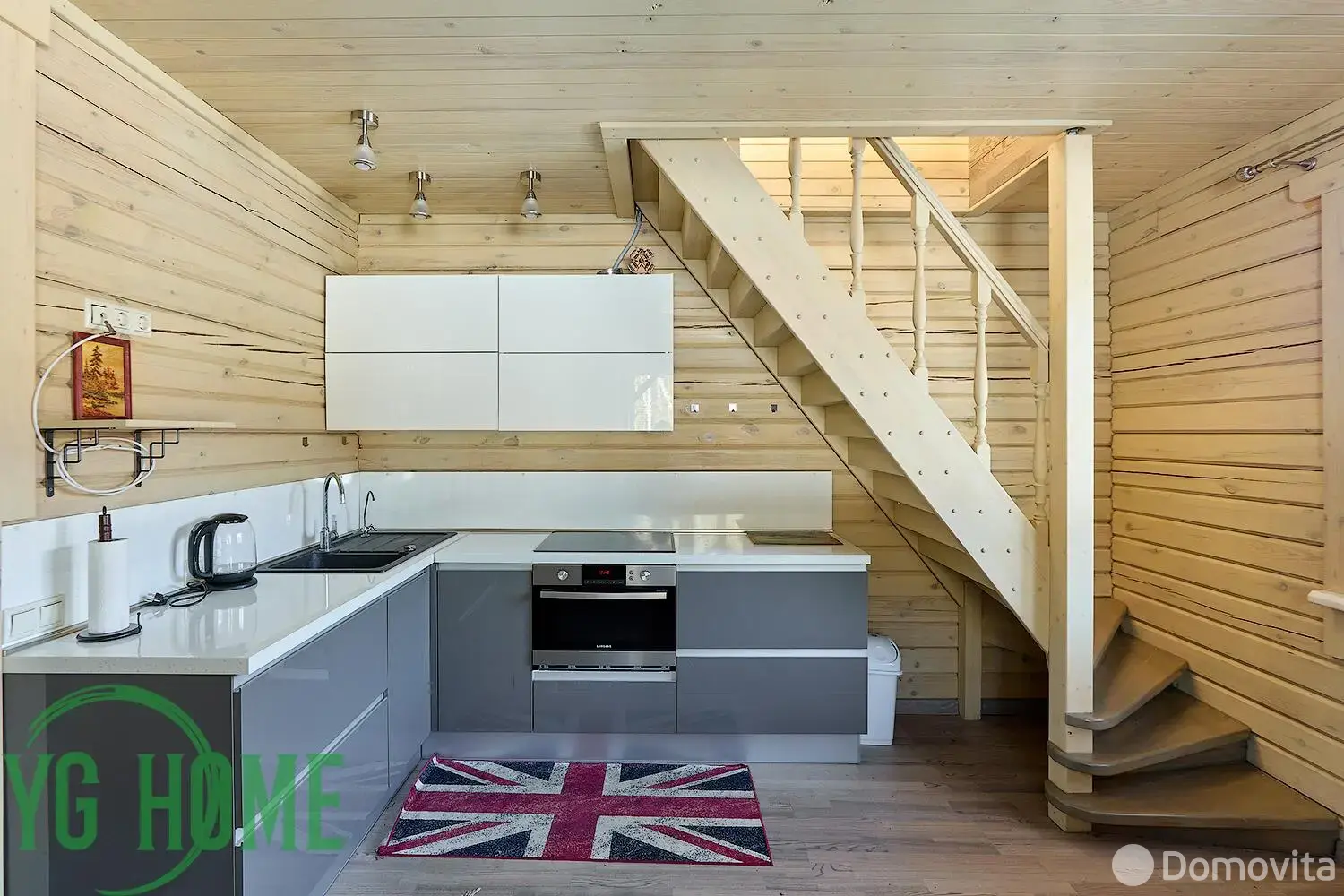 Цена продажи дома, Васильковый, д. 46