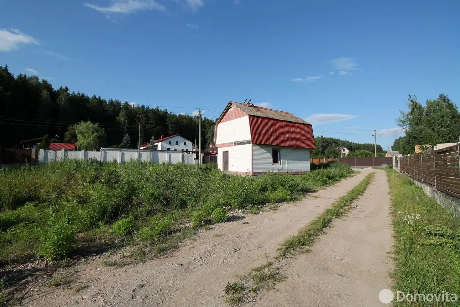 участок, Раубичи, ул. Солнечная, стоимость продажи 289 416 р.