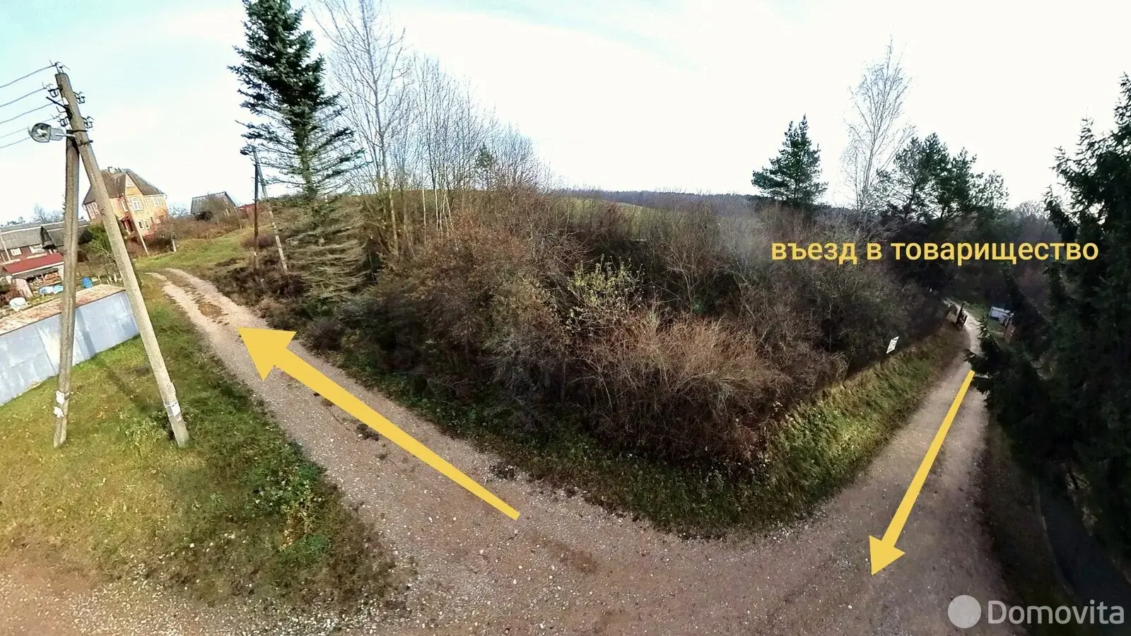 купить дом, СИГМА-2002, д. 95