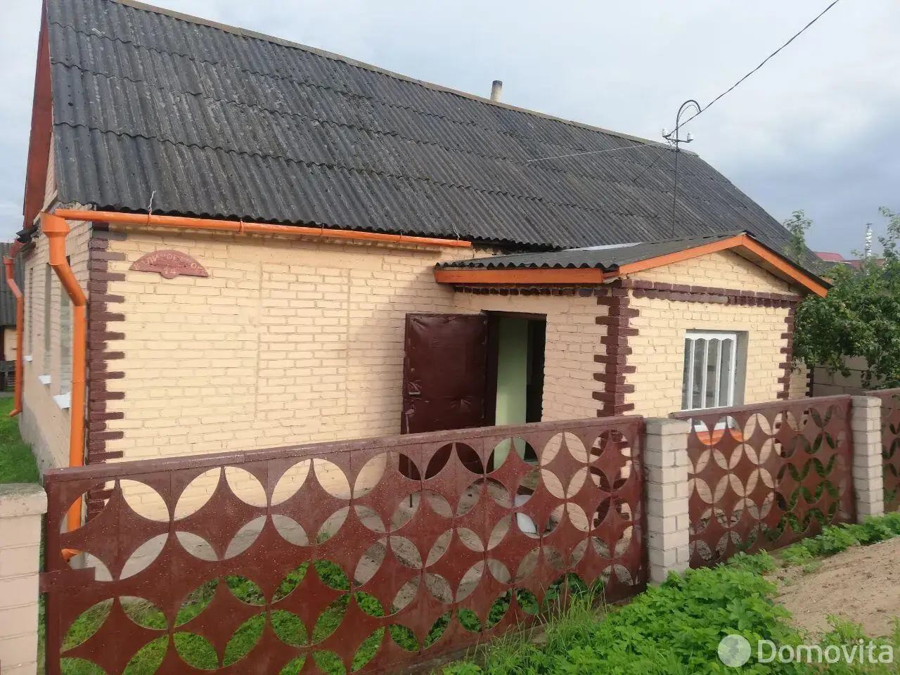 Цена продажи дома, Новогрудок, ул. Калиновского