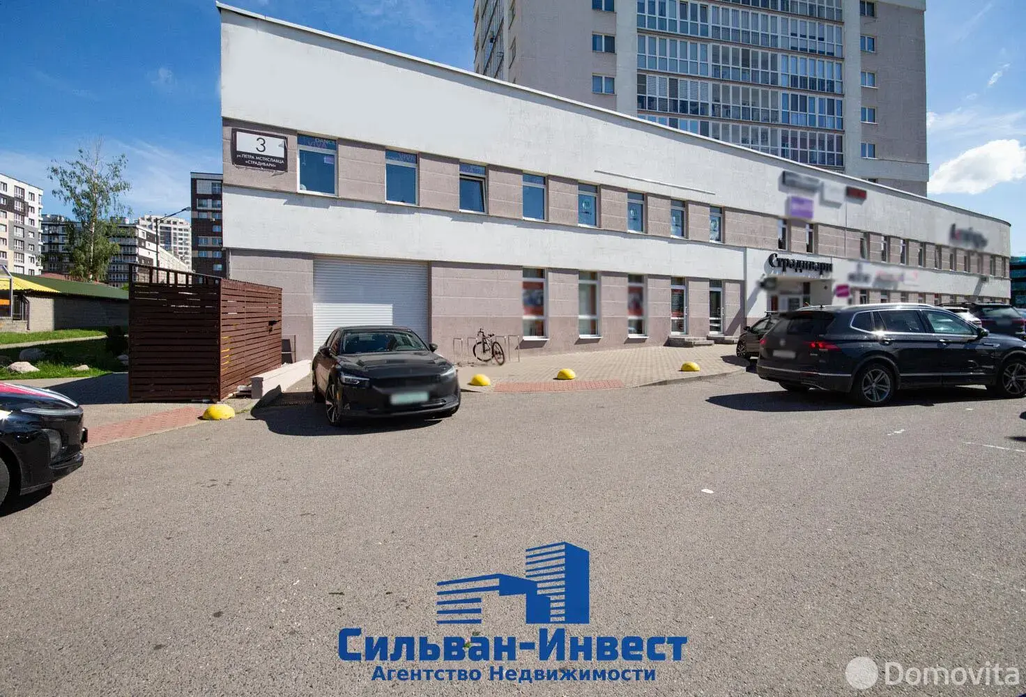 Аренда торговой точки на ул. Петра Мстиславца, д. 3 в Минске, 484EUR, код 968588 - фото 2