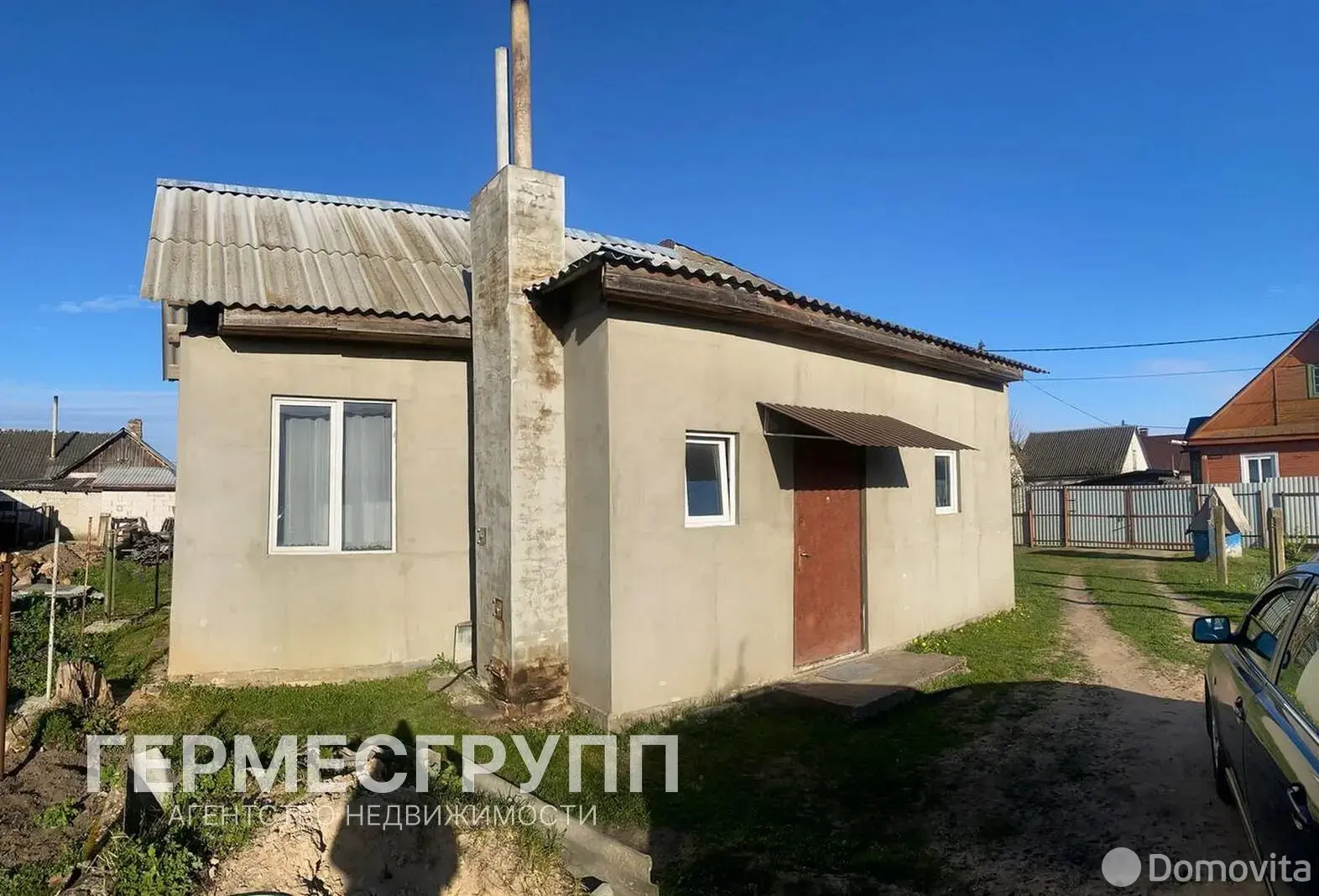 купить дом, Лида, ул. Лизы Чайкиной