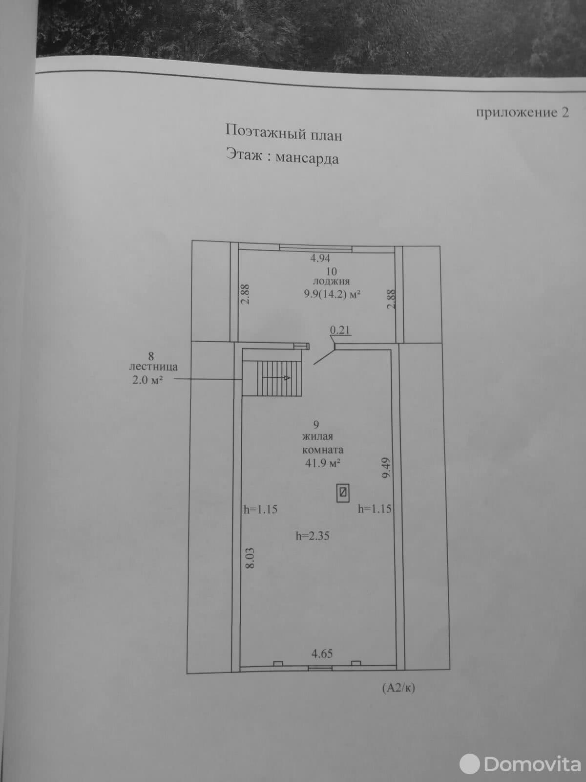 дом, Бережки, от собственника