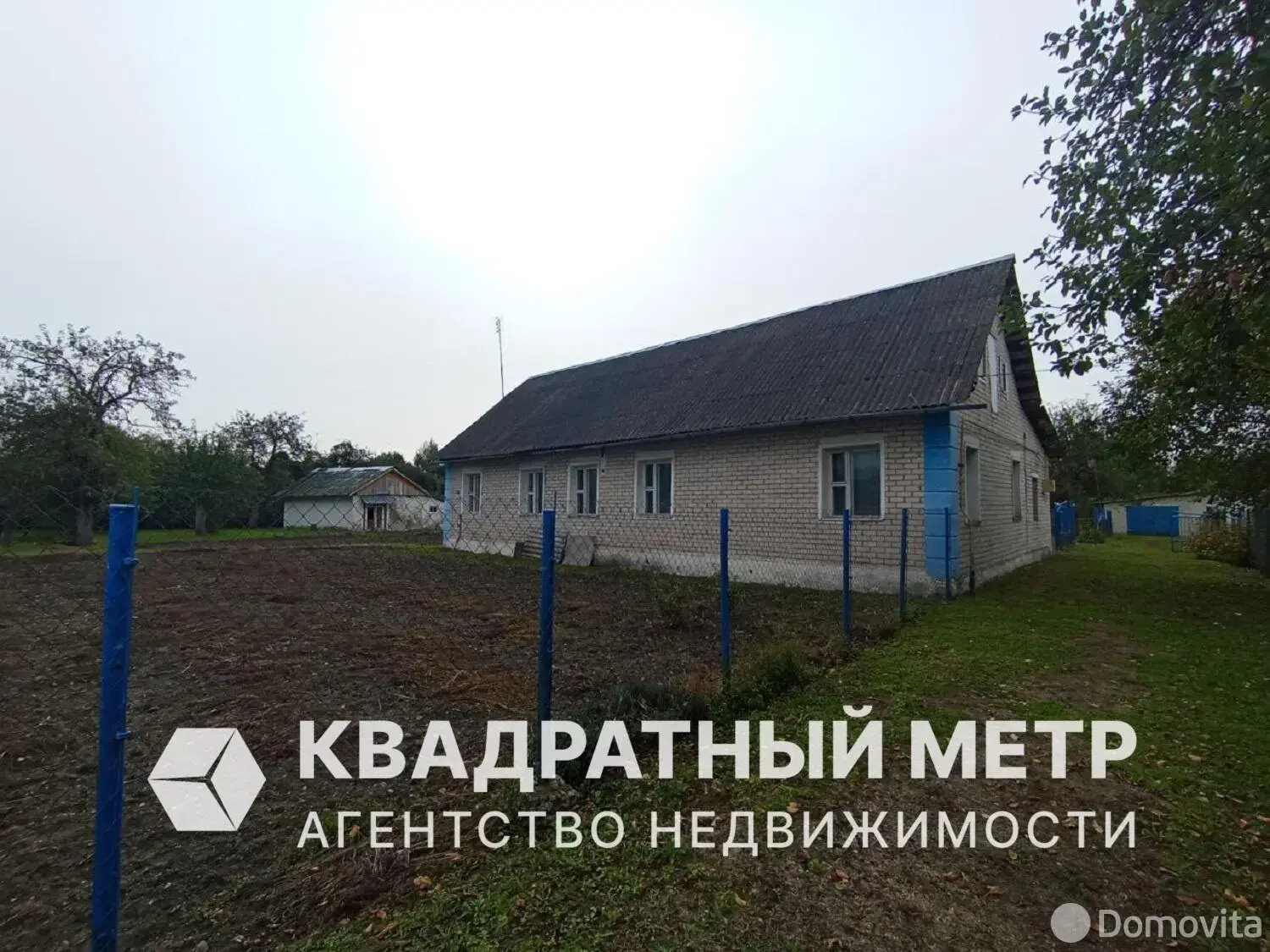 дом, Березовка, ул. Заводская