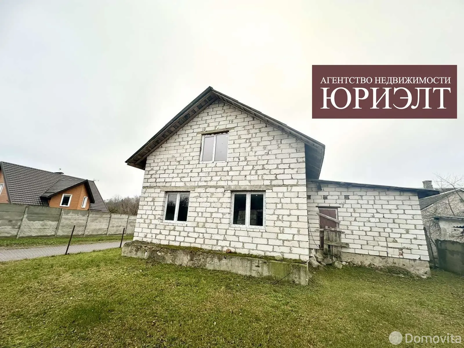 дом, Каролино, - лучшее предложение
