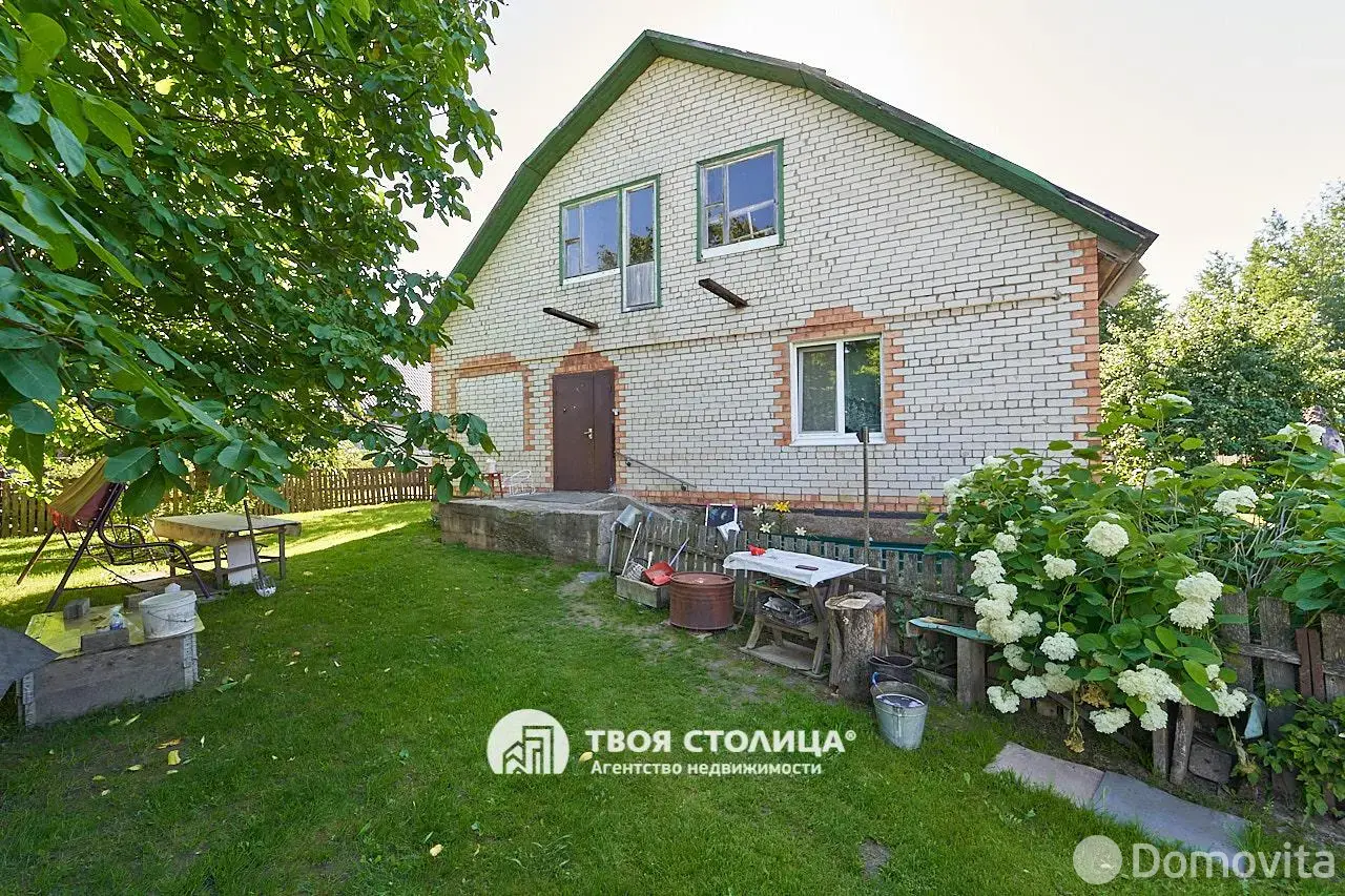 дом, Городище, , стоимость продажи 361 725 р.