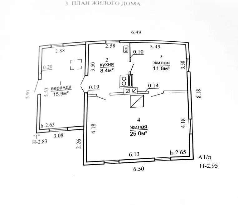 коттедж, Гродно, пер. Курбатова, стоимость продажи 86 970 р.
