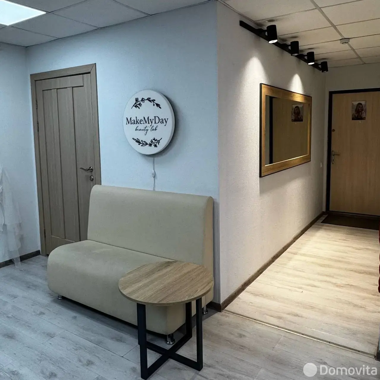 Стоимость продажи торгового объекта, Боровляны, ул. Березовая Роща, д. 106