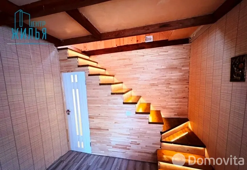 дача, Спецавтохозяйство, 