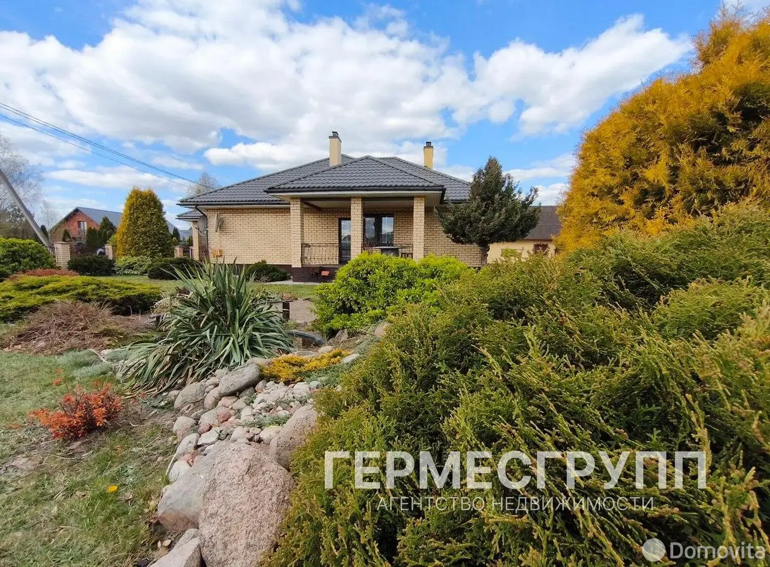 Стоимость продажи дома, Кобрин, ул. Гетмана, д. 123