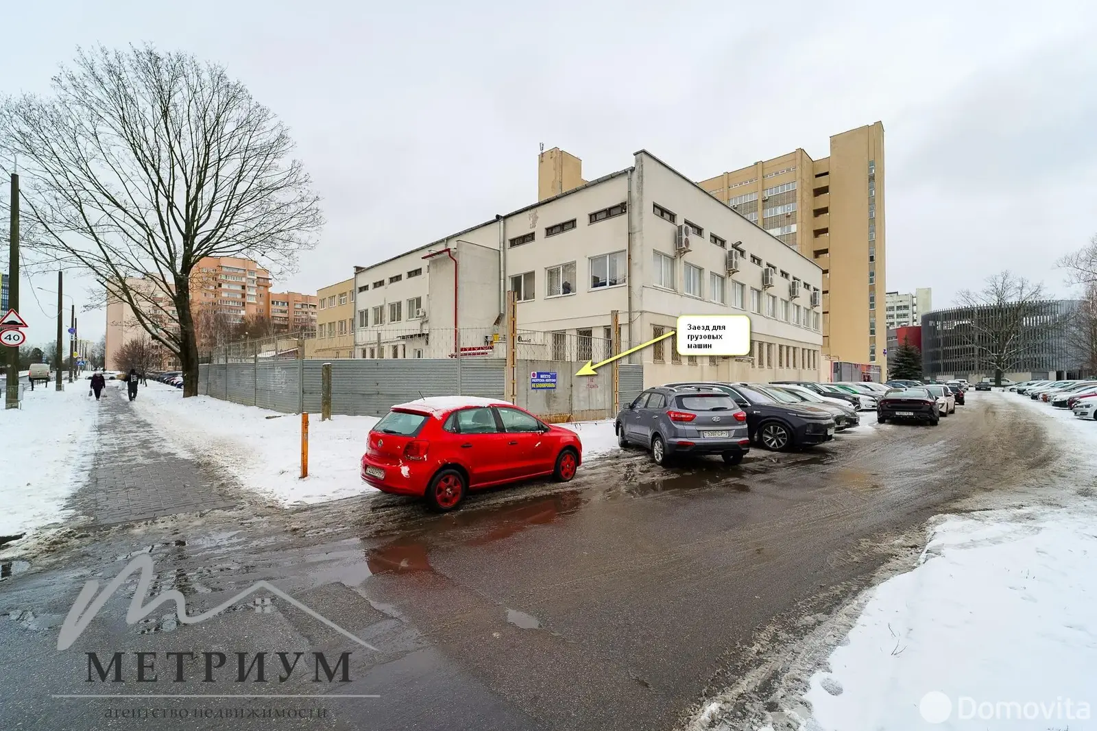 Снять офис на ул. Мележа, д. 3 в Минске, 9950USD, код 16290 - фото 4