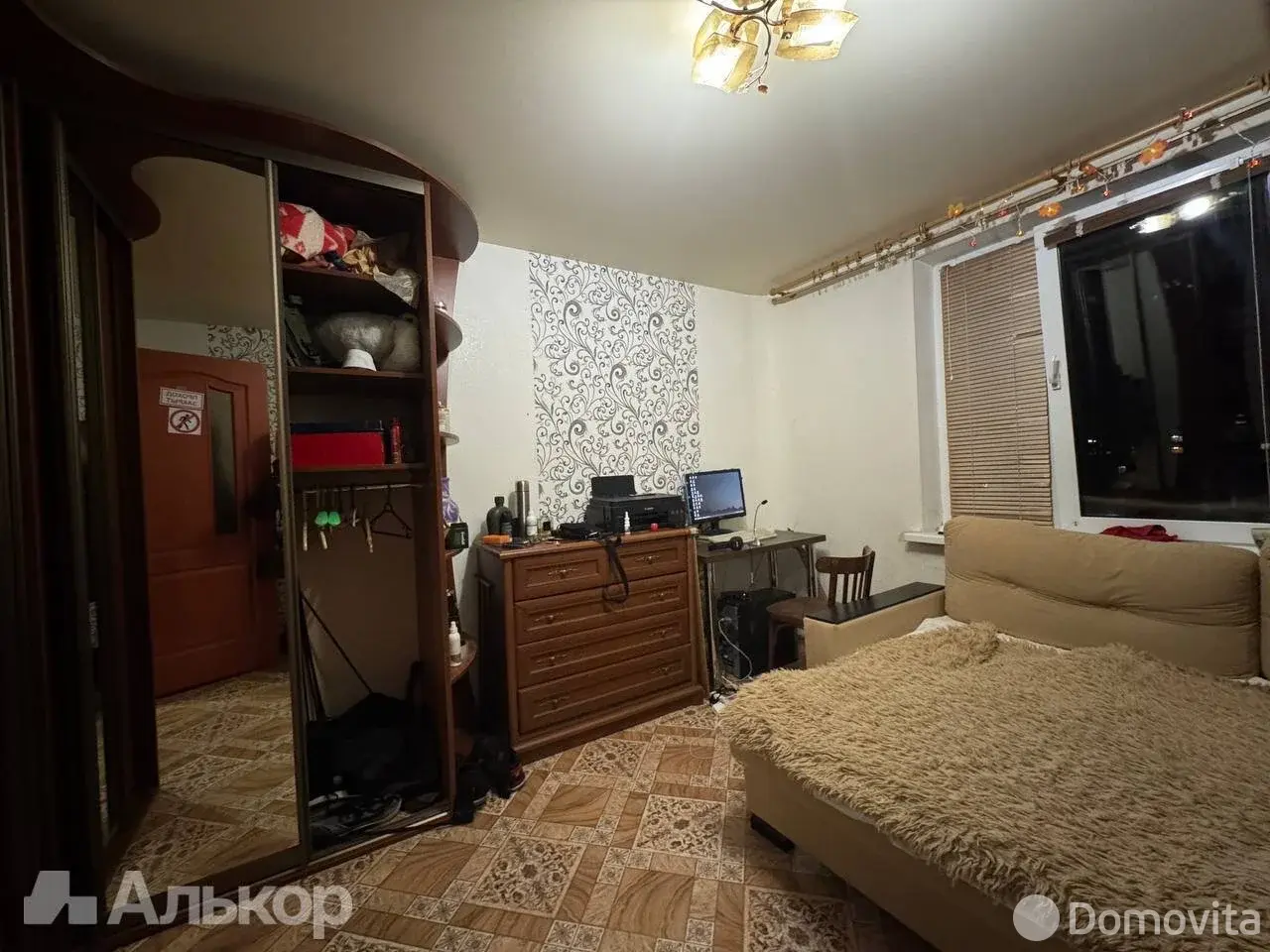 комната, Гатово, ул. Металлургическая, д. 28