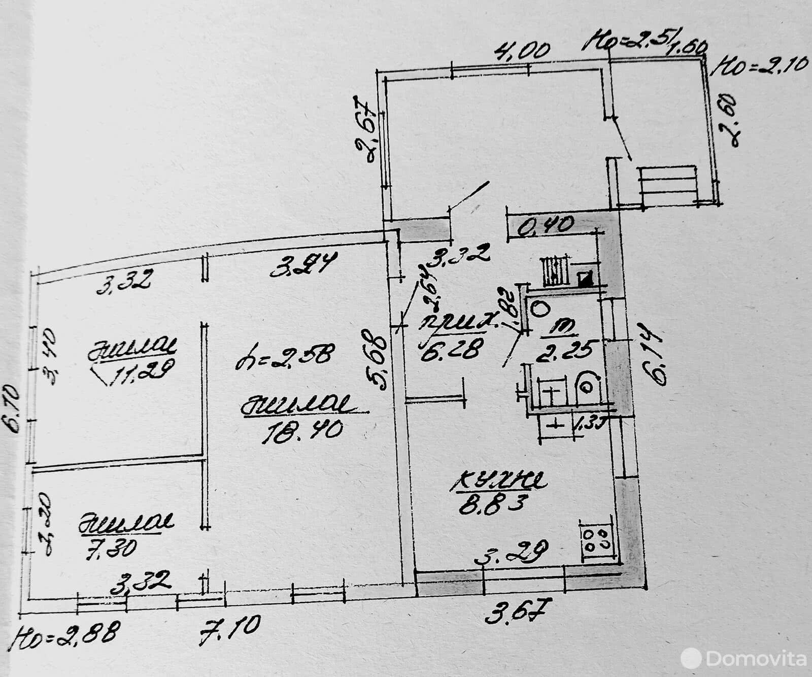 3 страница из 8 продажа домов в Лужесне