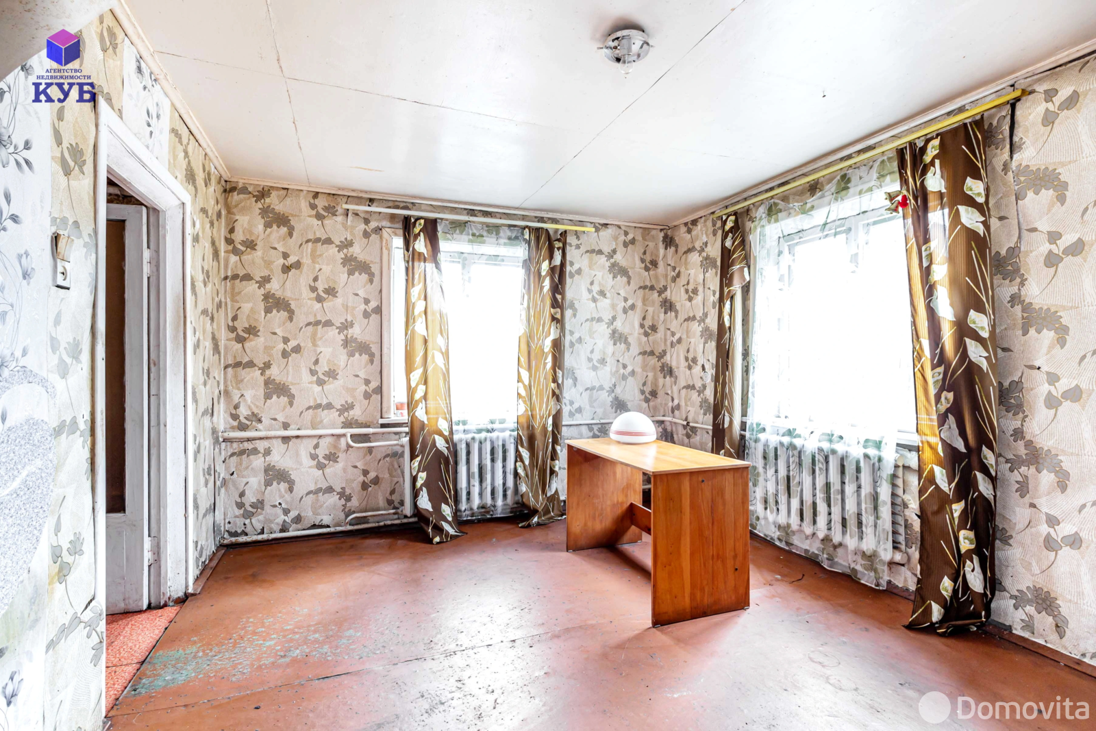 Стоимость продажи дома, Обчак, 