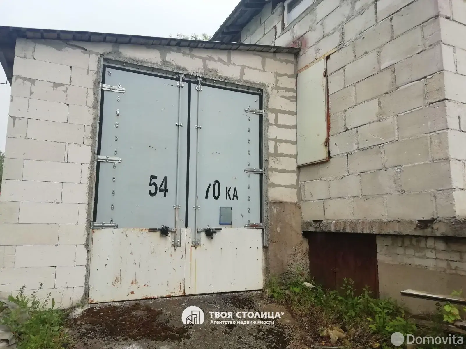 участок, Пралеска, , стоимость продажи 35 162 р.
