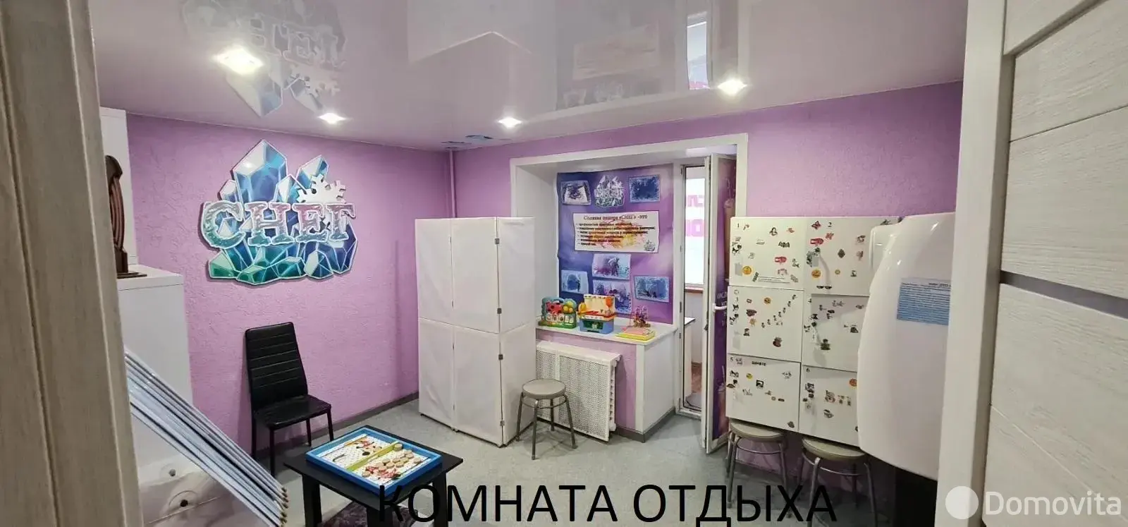 офис, Минск, пр-т Победителей, д. 43/1 - лучшее предложение