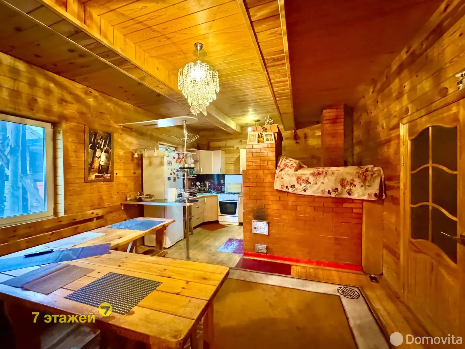 Цена продажи коттеджа, Стриево, ул. Медовая