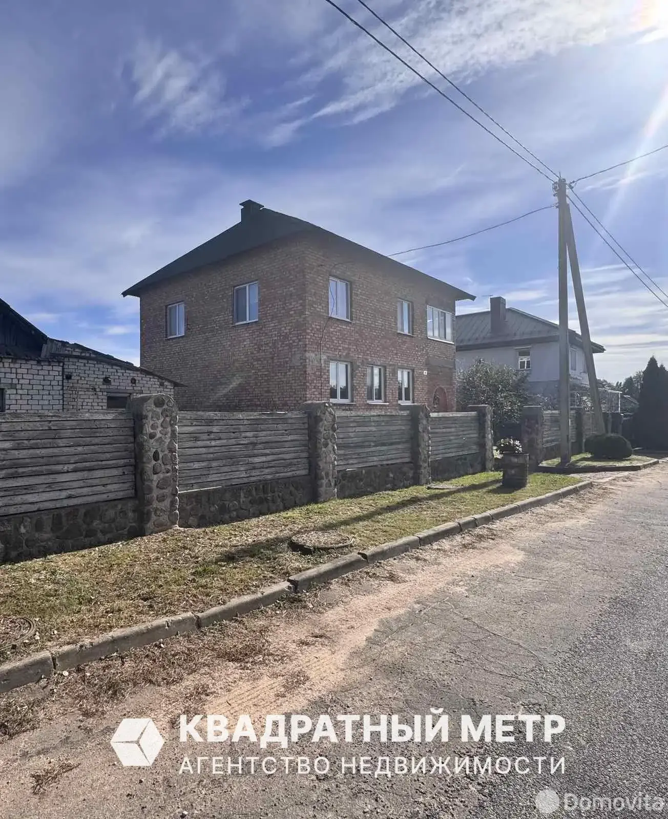 коттедж, Луговая Слобода, ул. Центральная, д. 130 
