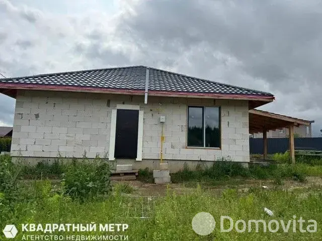 дом, Моя отрада, 