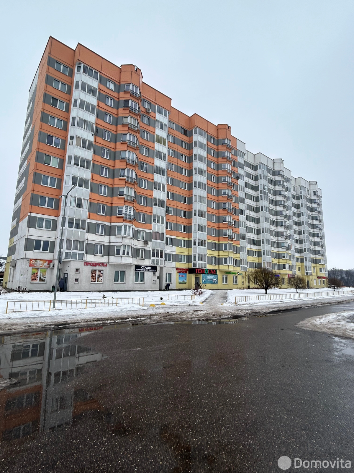 Купить помещение под сферу услуг в Большом Тростенце, ул. Зеленая, д. 1А - фото 20