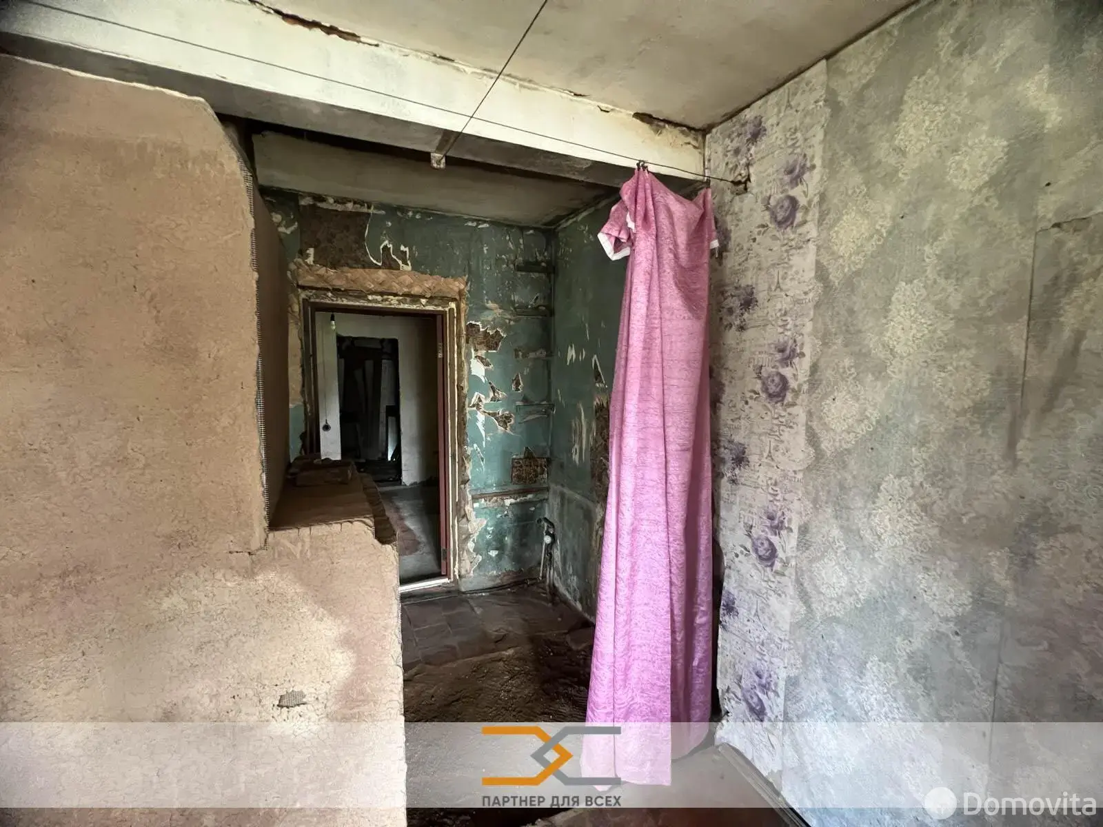 купить дом, Лядно, ул. Кирова