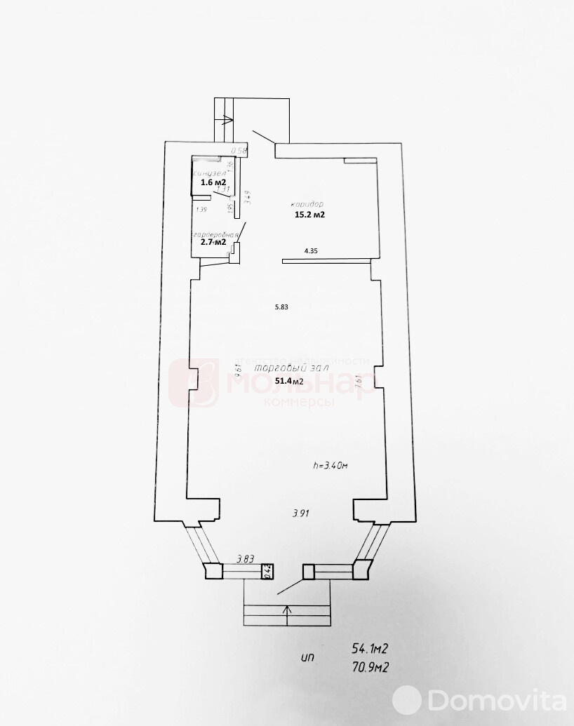 Продажа торговой точки на пр-т Партизанский, д. 13 в Минске, 205900USD, код 995195 - фото 11