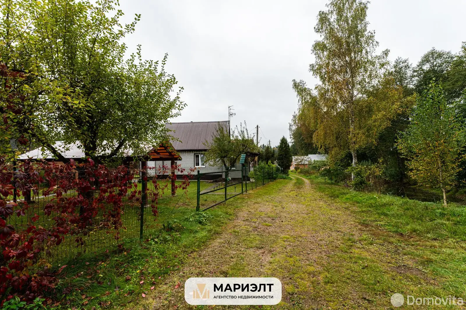 Продажа 2-этажной дачи в Ручьи Минская область, 49900USD, код 184329 - фото 35