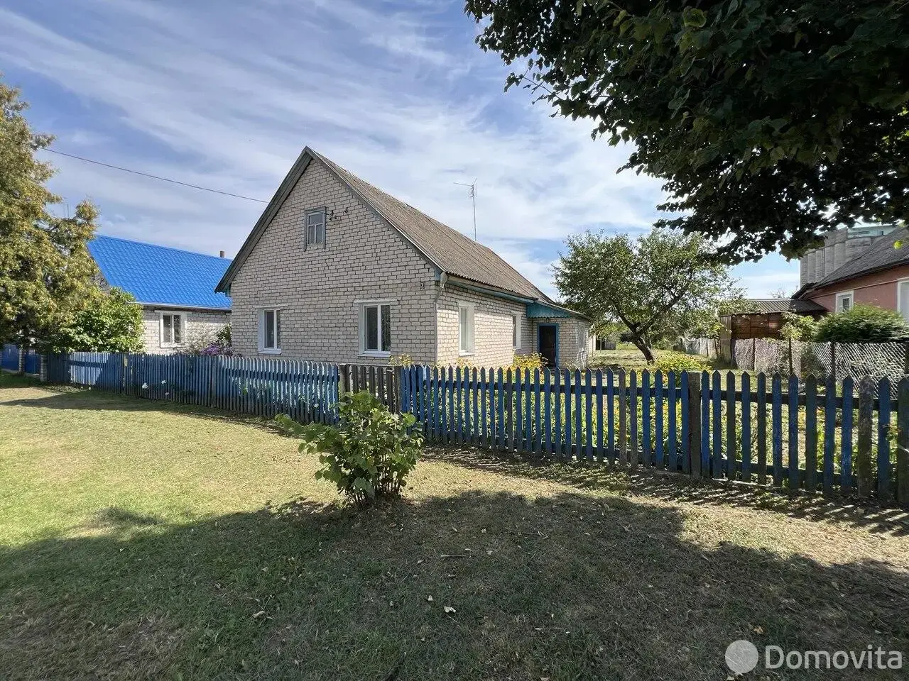 продажа коттеджа, Марьина Горка, ул. Бачилы, д. 3