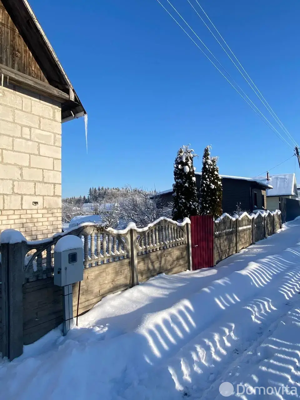 Продажа 2-этажной дачи в Родник-5 Минская область, 25000USD, код 184852 - фото 12