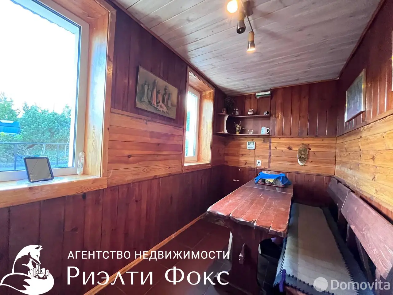 Продажа 2-этажной дачи в Сузорье Минская область, 143000USD, код 181261 - фото 15