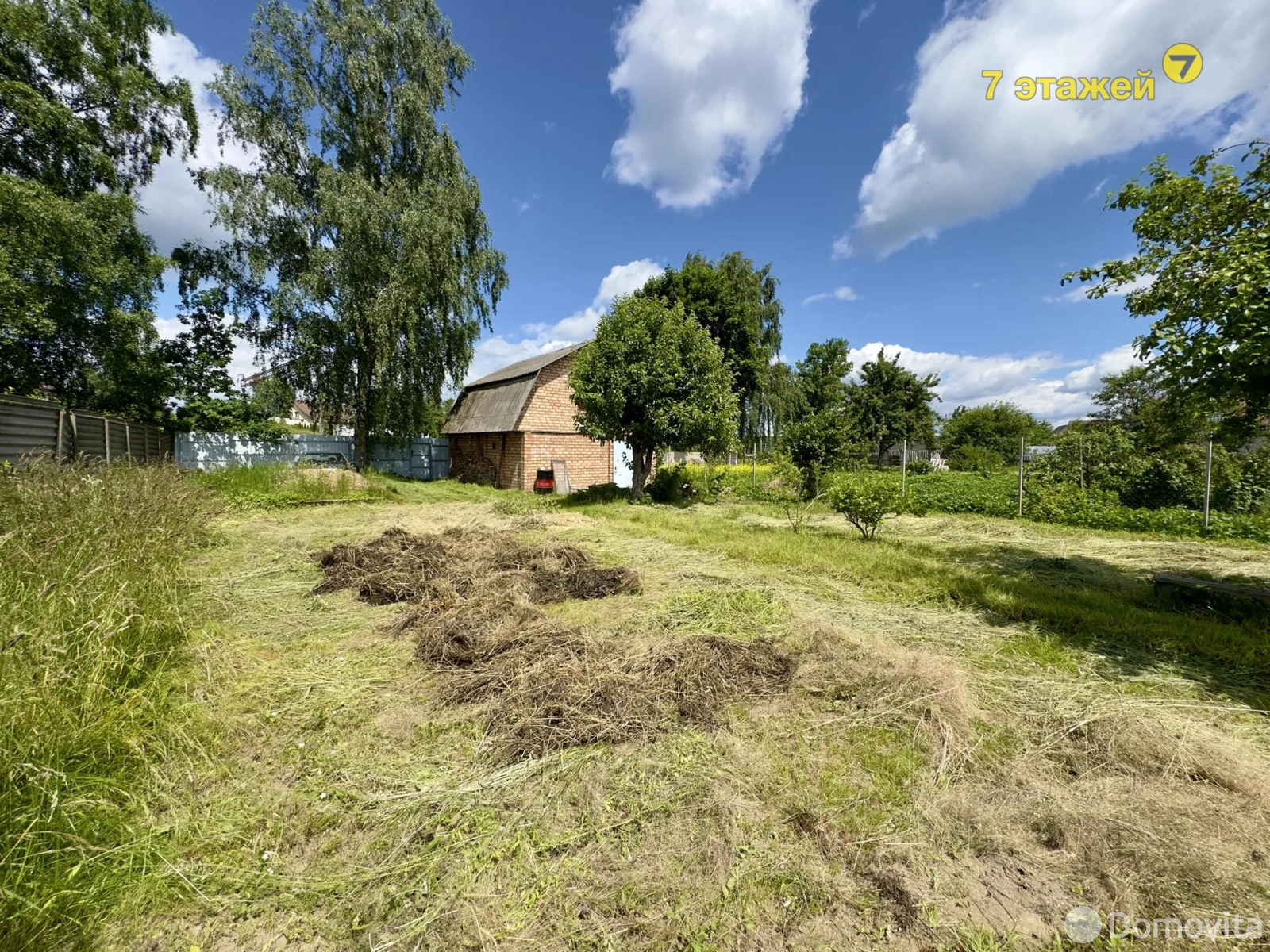 Стоимость продажи дома, Ратомка, ул. Корицкого