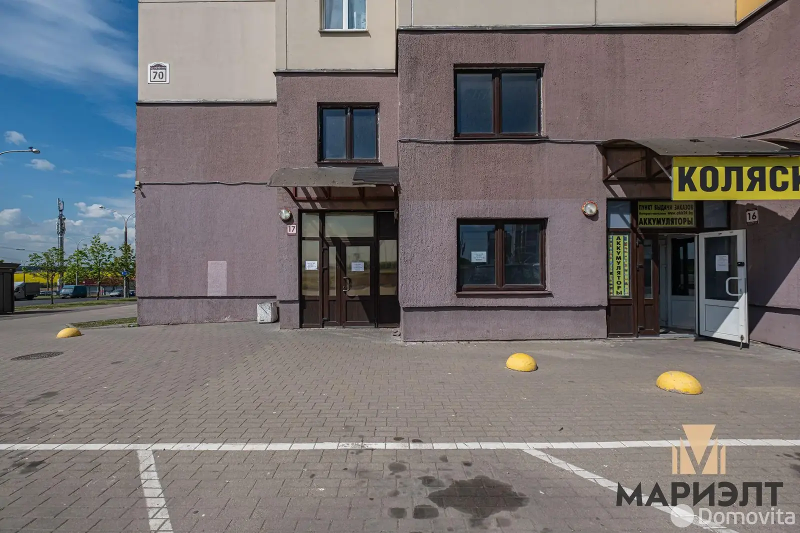 объект сферы услуг, Минск, ул. Сухаревская, д. 70 