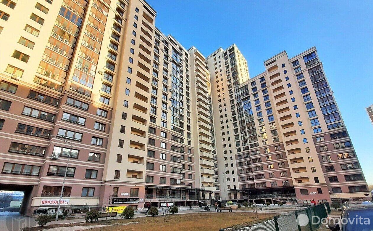 Купить офис на ул. Макаенка, д. 12/Б в Минске, 118800USD, код 6854 - фото 2