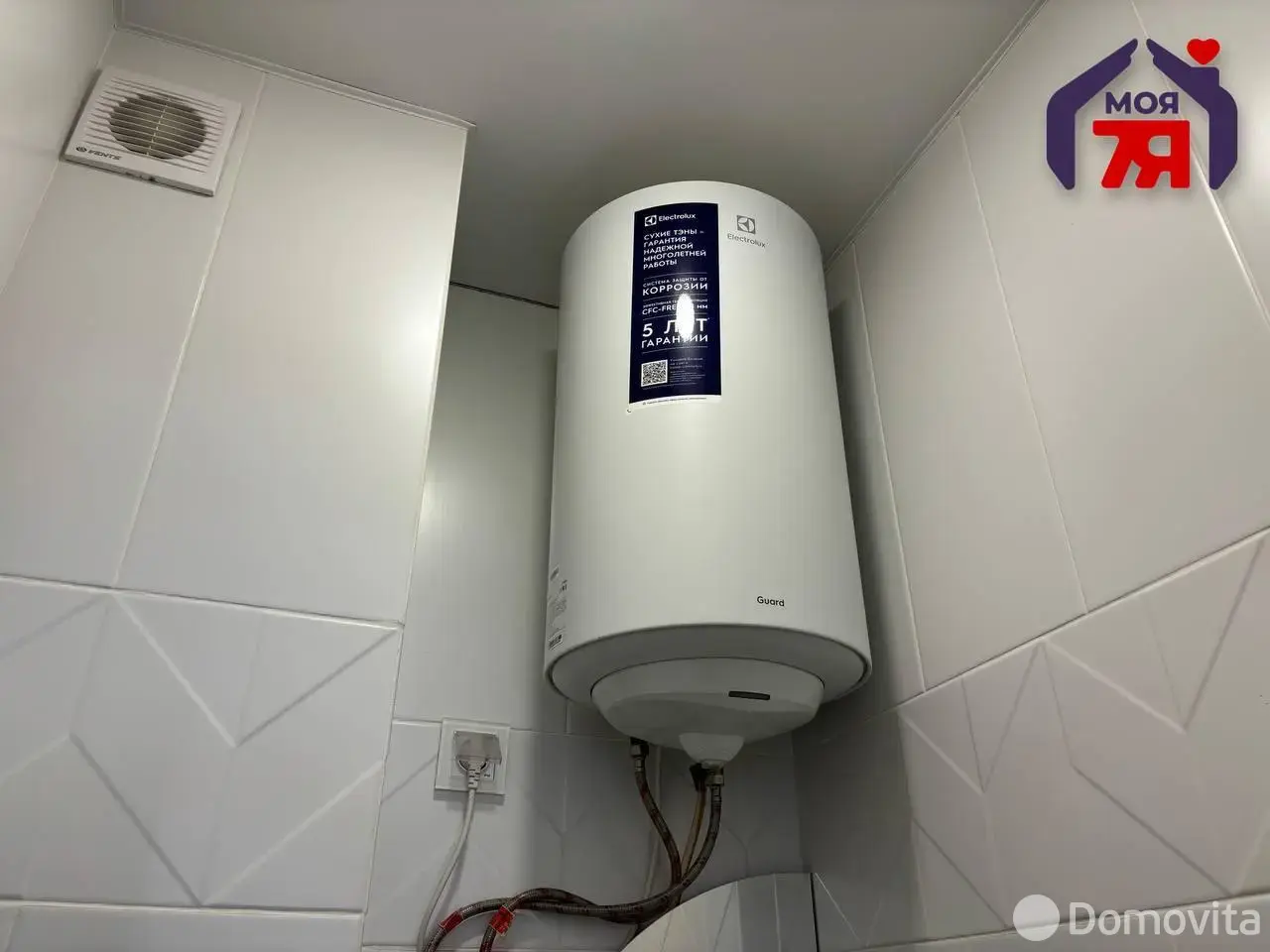 Помещение под сферу услуг в Минске, ул. Белградская, д. 1, код 3711 - фото 29