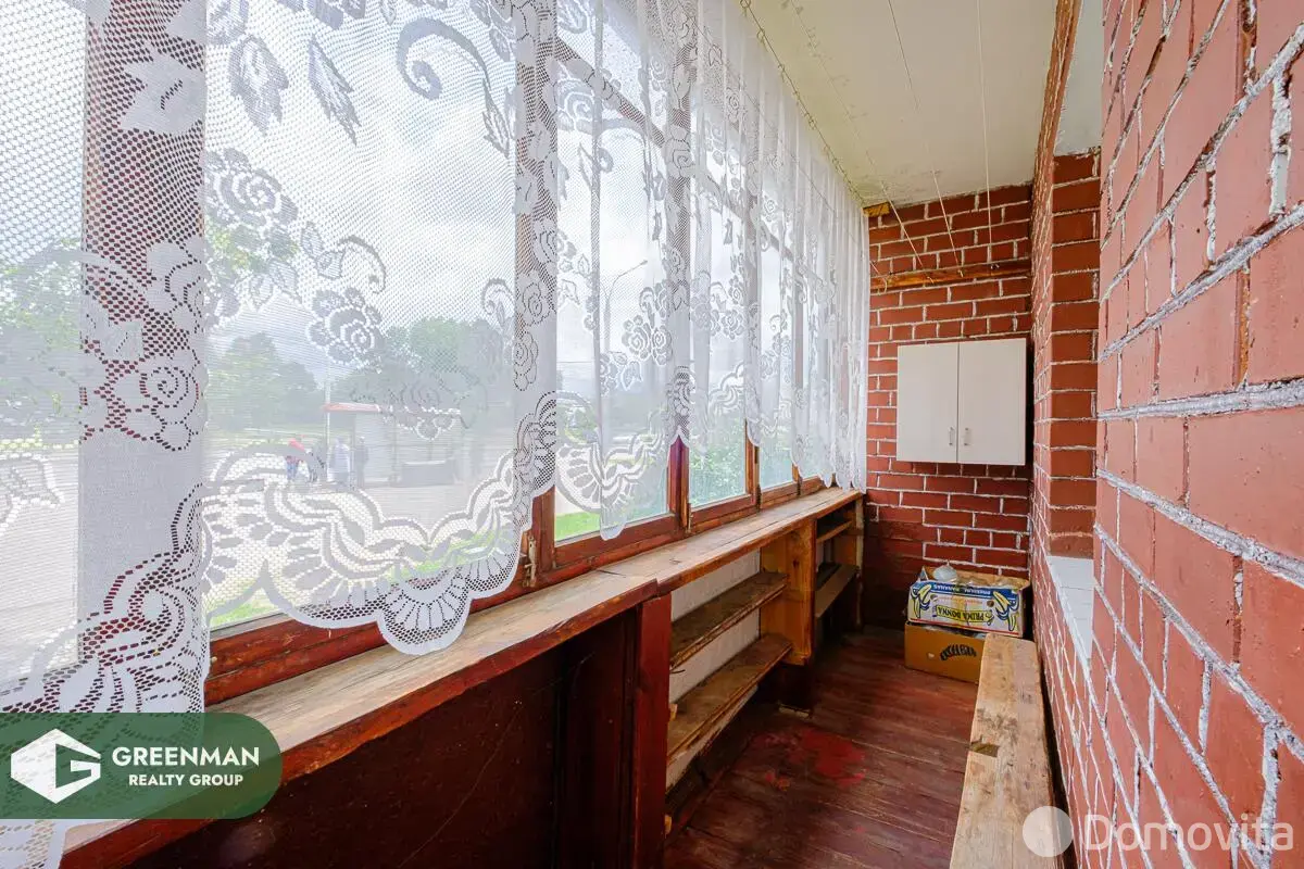 Стоимость продажи комнаты, Минск, ул. Кабушкина, д. 45