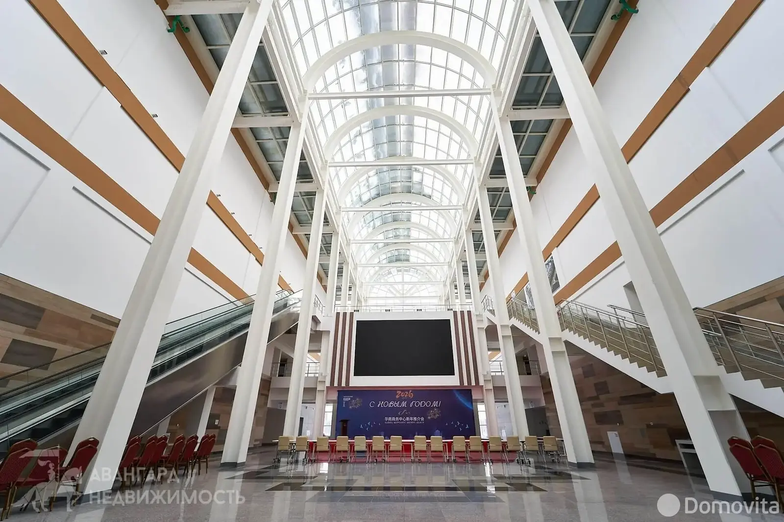 Аренда офиса в Быкачино, 102967USD, код 16459 - фото 2