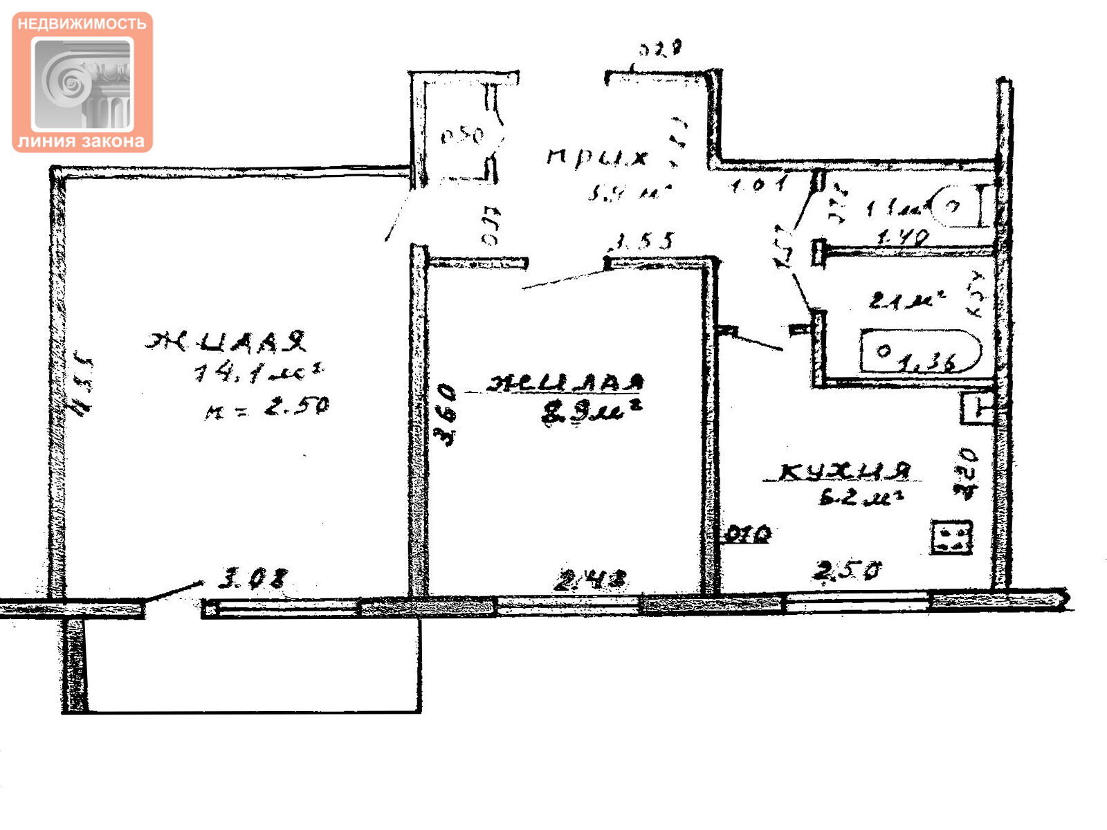 квартира, Речица, ул. Снежкова, д. 25, стоимость продажи 68 014 р.