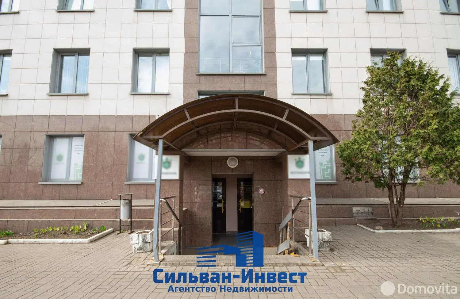 Купить офис на ул. Захарова, д. 50/Д в Минске, 1671000USD, код 10282 - фото 1