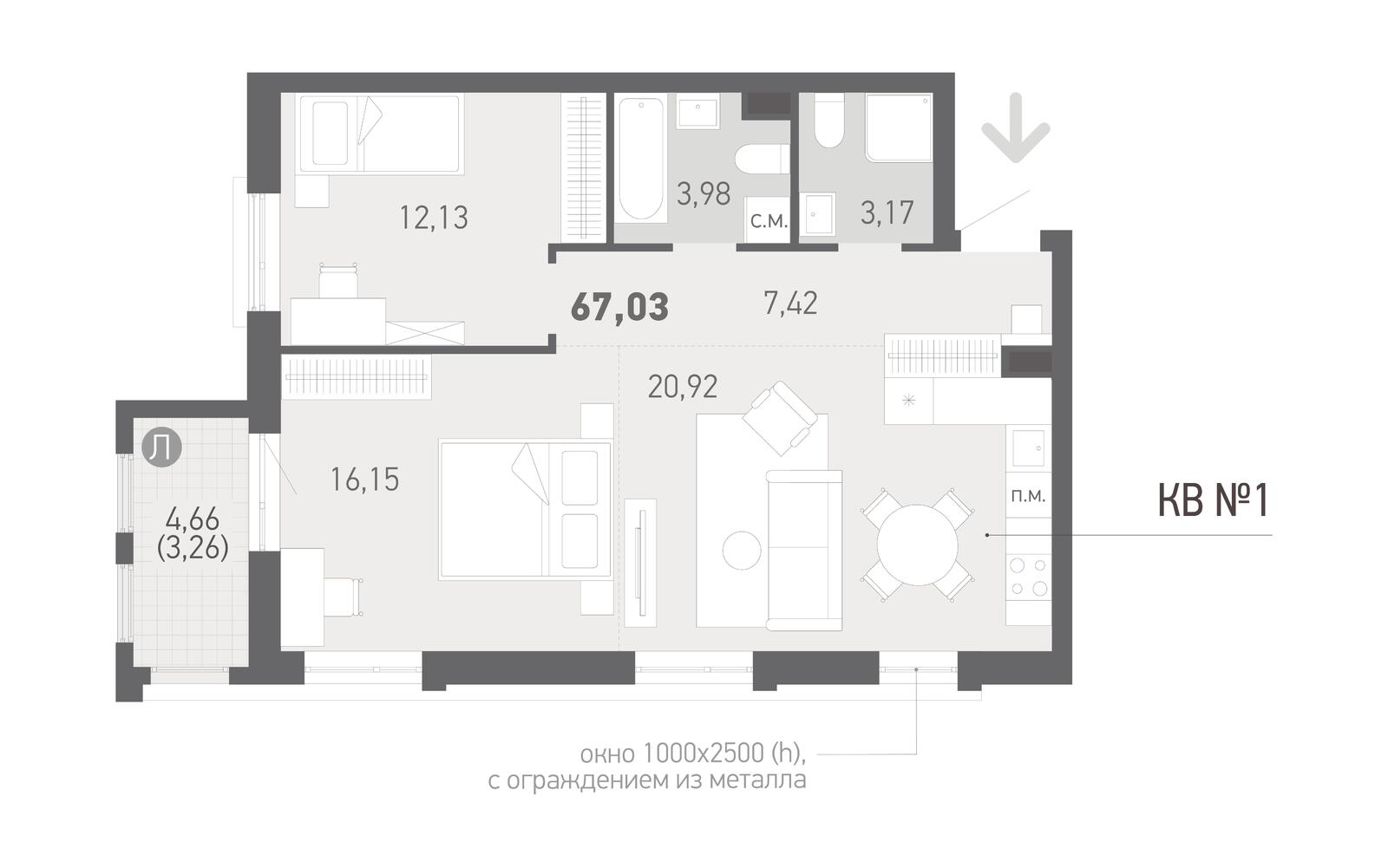 Купить 3-комнатную квартиру в Копище, ул. Авиационная, д. 7/13, 107248 USD, код: 1005450 - фото 2