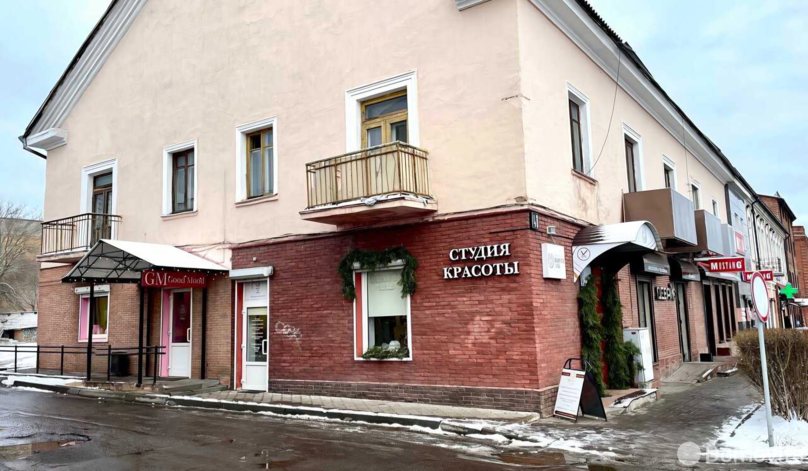 торговый объект, Бобруйск, пер. Карла Маркса, д. 48